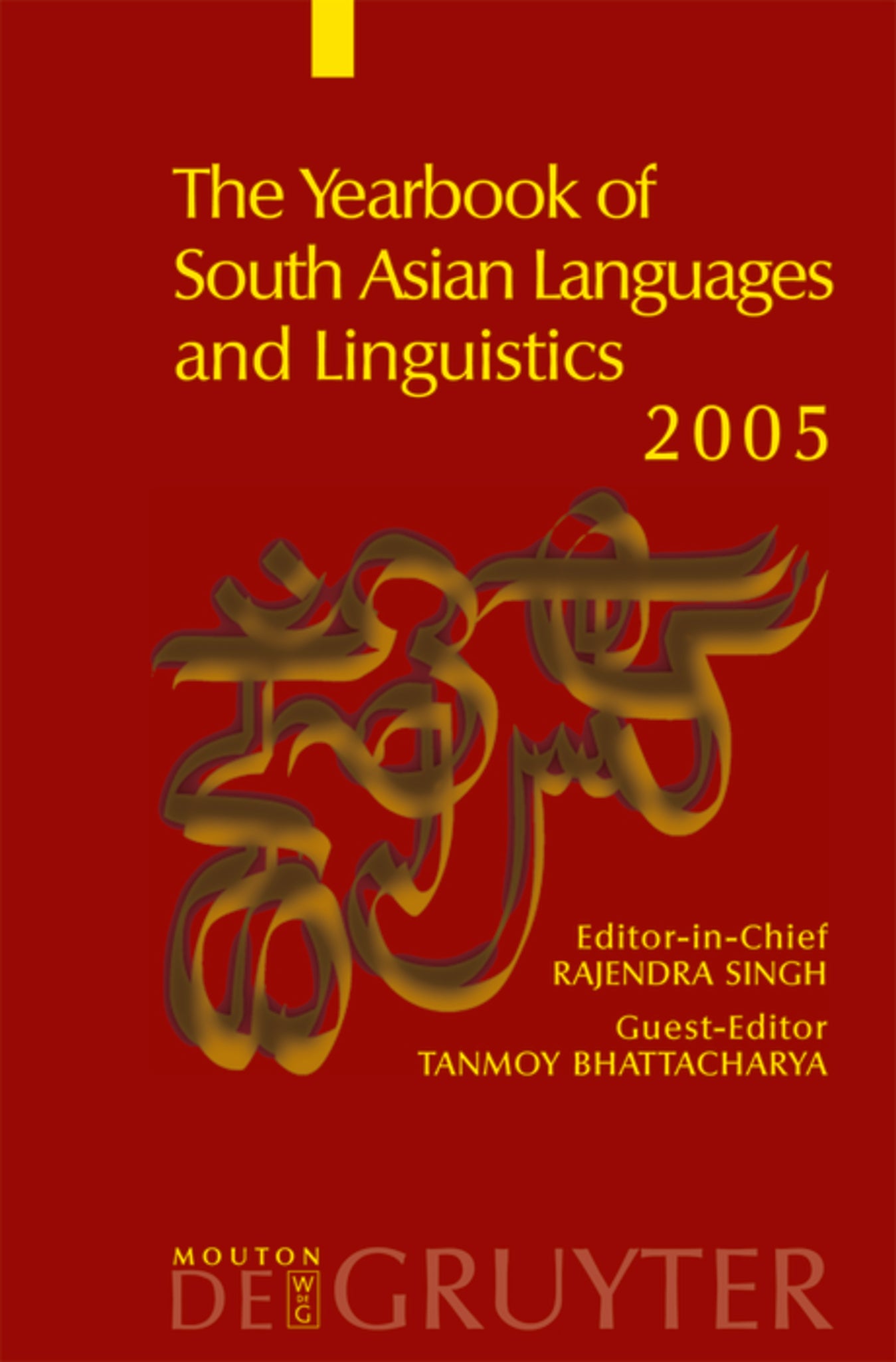 2005